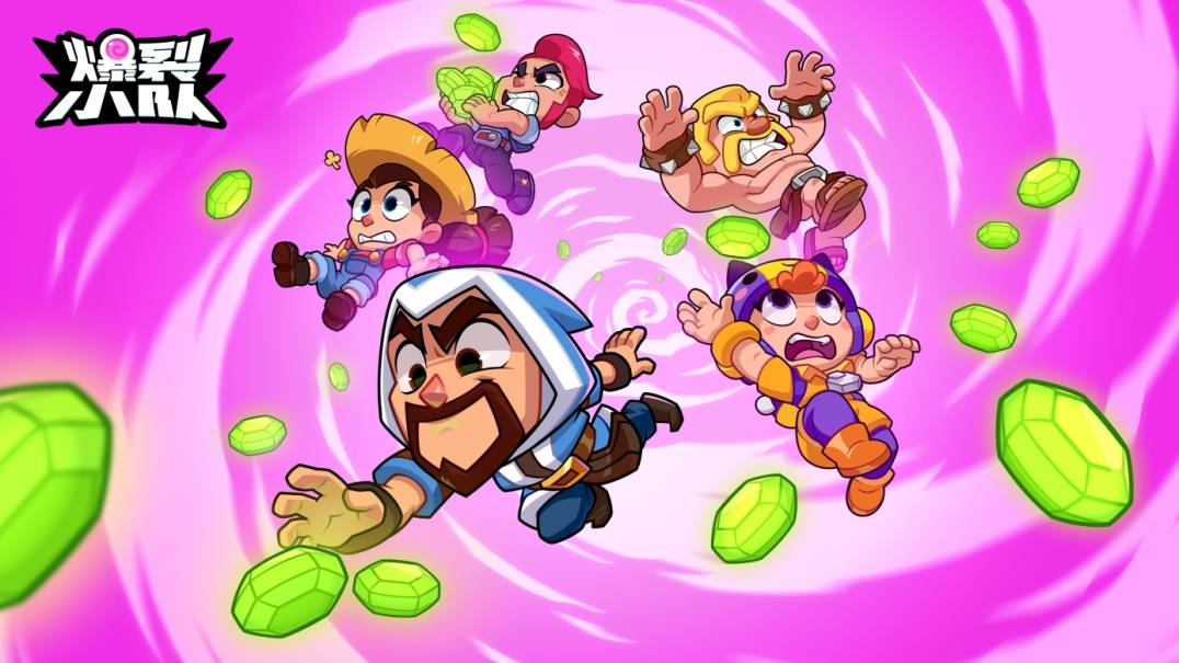 《Squad Busters》正式宣布停更：Supercell 的一次勇敢告别